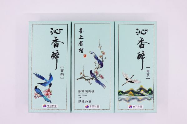 茶包裝