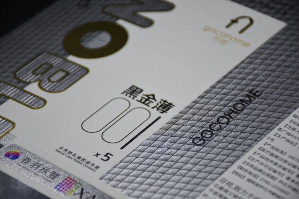 特殊效果