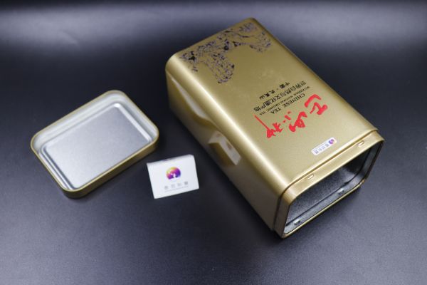 茶葉罐