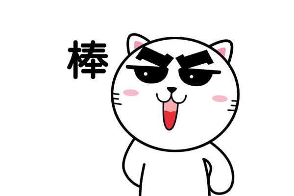 行動證明實力，業績捍衛尊嚴·十一月表彰大會圓滿舉行！